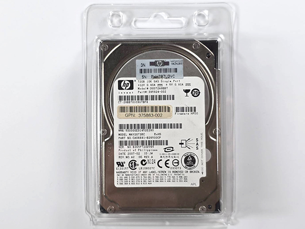 hdd packaging plastic box 3060-001